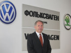 Калужский завод Volkswagen Group Rus