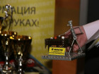 5-й Всероссийский турнир металлургов и металлотрейдеров по русскому бильярду