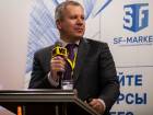 24-я Международная конференция "Российский рынок металлов"