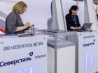 Международная промышленная выставка "Иннопром-2023" 