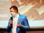 6-я Общероссийская конференция «Медь, латунь, бронза: тенденции производства и потребления»