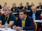 12-я Общероссийская конференция «Медь, латунь, бронза: тенденции производства и потребления»