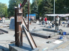 Поющий металл в Ульяновске