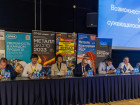14-я Международная конференция «Сервисные металлоцентры России: оборудование, технологии, рынок»