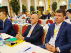 Общероссийская конференция "Региональная металлоторговля России-2017