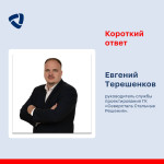 Руководитель службы проектирования Северсталь Стальные Решения о задачах, достижениях и вызовах