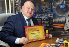 Журнал «Металлоснабжение и сбыт» на выставке «Металл-Экспо'2025»