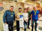 9-я Общероссийская конференция «Медь, латунь, бронза: тенденции производства и потребления»