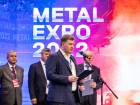 Металл-Экспо'2022 в действии