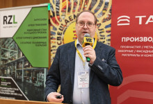 21-я Международная конференция «Оцинкованный и окрашенный прокат: тенденции производства и потребления»