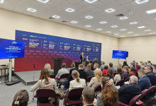 Журнал «Металлоснабжение и сбыт» на выставке «Металл-Экспо'2025»