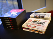 Журнал «Металлоснабжение и сбыт» на выставке «Металл-Экспо'2025»