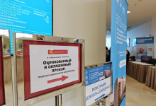 21-я Международная конференция «Оцинкованный и окрашенный прокат: тенденции производства и потребления»