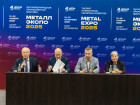 Журнал «Металлоснабжение и сбыт» на выставке «Металл-Экспо'2025»