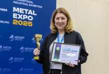 Журнал «Металлоснабжение и сбыт» на выставке «Металл-Экспо'2025»