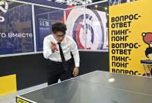 Журнал «Металлоснабжение и сбыт» на выставке «Металл-Экспо'2025»