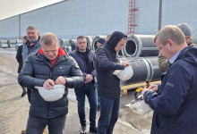 21-я Международная конференция «Оцинкованный и окрашенный прокат: тенденции производства и потребления»