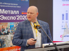 Региональная металлоторговля России 2020