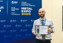 Журнал «Металлоснабжение и сбыт» на выставке «Металл-Экспо'2025»