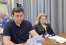 16-я Общероссийская конференция «Стальные трубы: производство и региональный сбыт»
