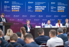 Журнал «Металлоснабжение и сбыт» на выставке «Металл-Экспо'2025»