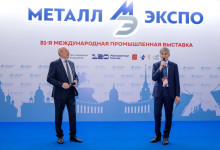 Журнал «Металлоснабжение и сбыт» на выставке «Металл-Экспо'2025»