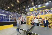 Журнал «Металлоснабжение и сбыт» на выставке «Металл-Экспо'2025»