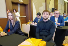 19-я Общероссийская конференция «Региональная металлоторговля России»