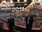 Международная выставка Металл-Экспо’2011 завершила свою работу