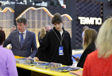 Журнал «Металлоснабжение и сбыт» на выставке «Металл-Экспо'2025»