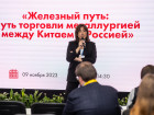 29-я Международная промышленная выставка "Металл-Экспо'2023". День третий