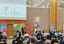 21-я Международная конференция «Оцинкованный и окрашенный прокат: тенденции производства и потребления»