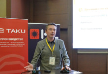 19-я Общероссийская конференция «Региональная металлоторговля России»